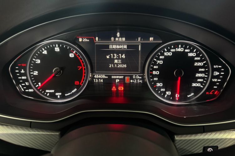 Used Audi A4L 2017 Plus 40 TFSI Ambition Model