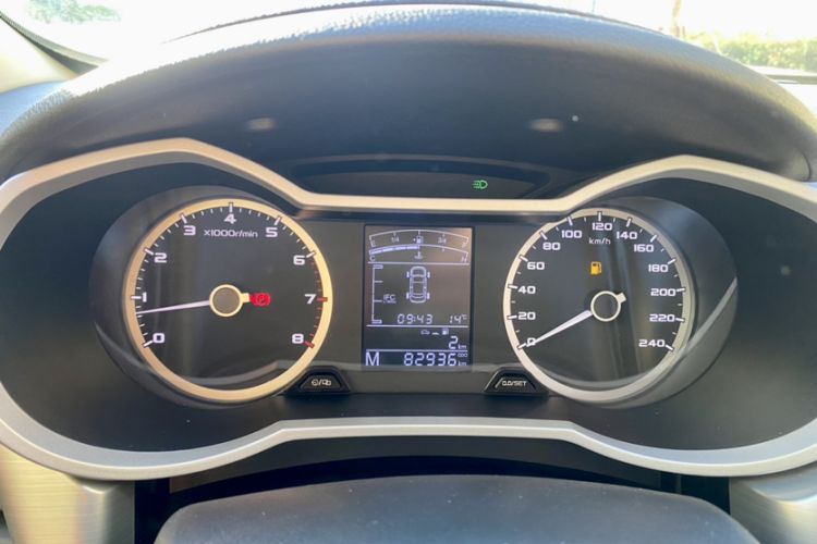 Used Geely Auto Emgrand GL 2017 1.8L Manual Elite Model
