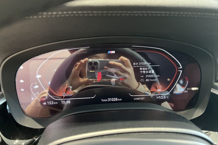 Used BMW 5 Series 2023 Restyled 530Li Leading Edition M Sport Package
