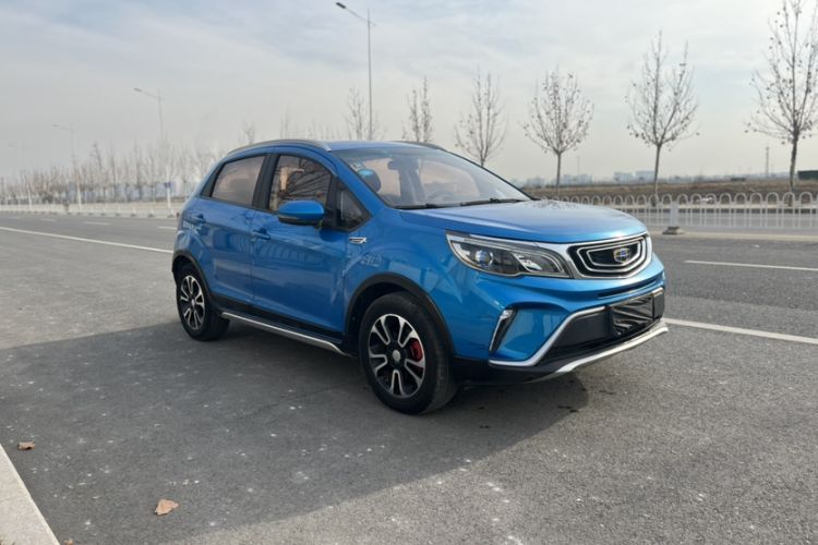 Used Geely Auto Vision X3 2017 1.5L Automatic Prestige Model