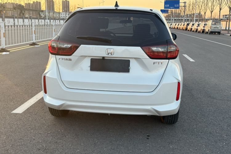 Used Honda Fit 2023 1.5L CVT Trend Edition
