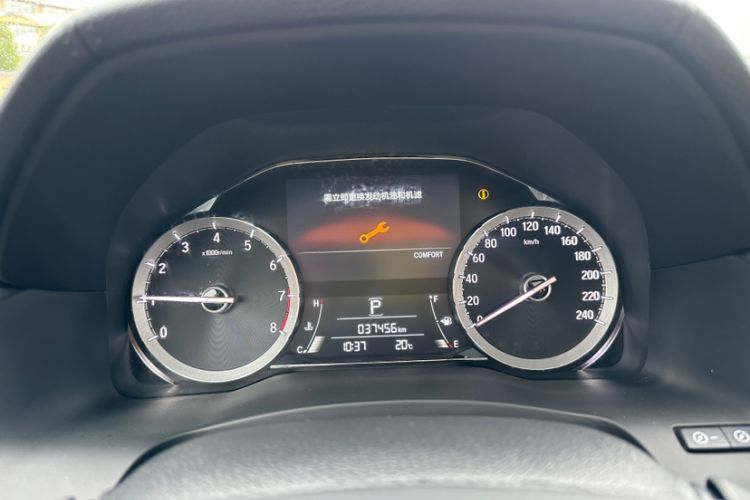 Used Honda UR-V 2020 370TURBO Two-Wheel Drive Luxury Edition