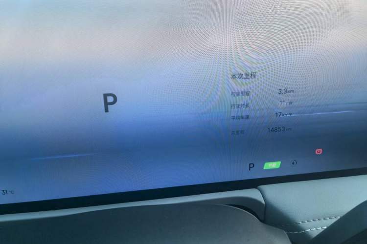 Used  E8 2024 665 km Range Rear-Drive Starship Long-Range Version
