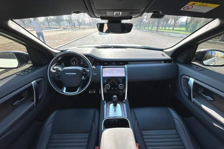 Used Land Rover Discovery Sport 2021 249 PS R-Dynamic S Performance Edition
