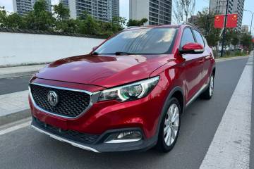Used MG ZS 2017 1.5L Manual Luxury Edition