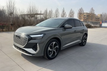 Used Audi Q4 e-tron 2022 40 e-tron Boundary Edition