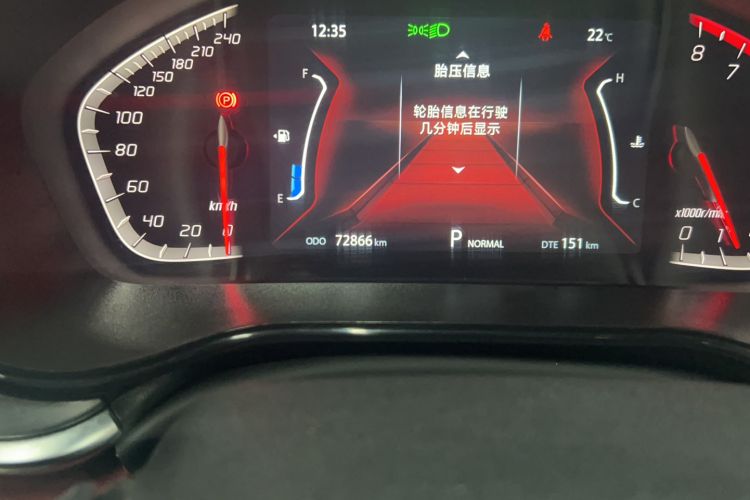 Used Changan CS85 COUPE 2019 1.5T DCT Dynamic Version China VI Standard