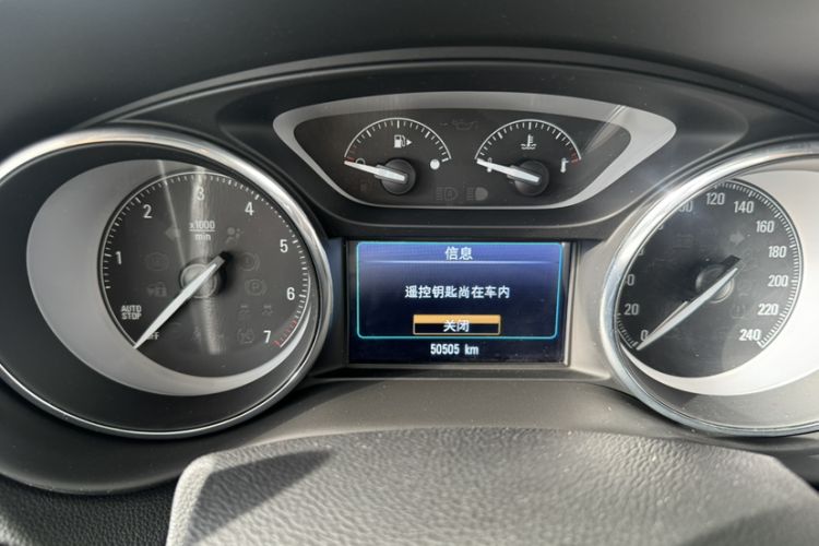 Used Buick Envision 2021 532T Two-Wheel-Drive Luxury Version