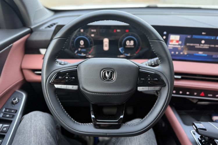 Used Changan CS75 PLUS 2024 3rd Generation Champion Edition 1.5T Intelligent Drive Dynamic Model
