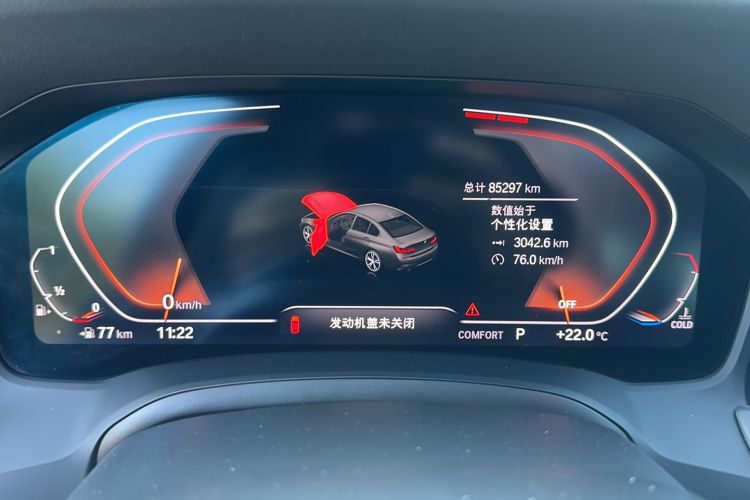 Used BMW 3 Series 2020 Restyled 325Li M Sport Package
