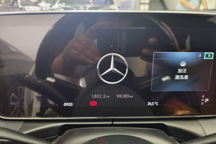 Used Mercedes-Benz C-Class 2022 Restyled C 200 L Sport Edition
