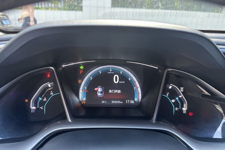 Used Honda Civic 2016 220TURBO CVT Prestige Edition
