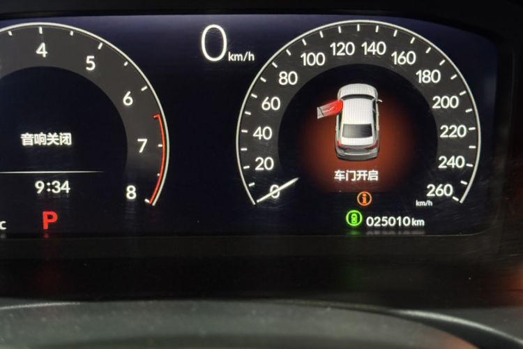 Used Honda Civic 2022 240TURBO CVT Dynamic Edition