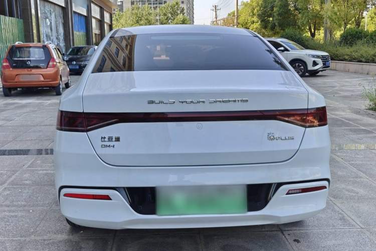 Used BYD Qin PLUS 2023 Champion Edition DM-i 55KM Superior Model
