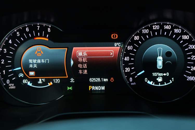 Used Ford Taurus 2019 EcoBoost 245 Premium Edition
