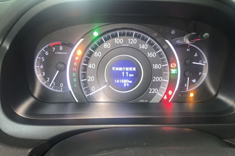 Used Honda CR-V 2015 2.4L four-wheel drive luxury version