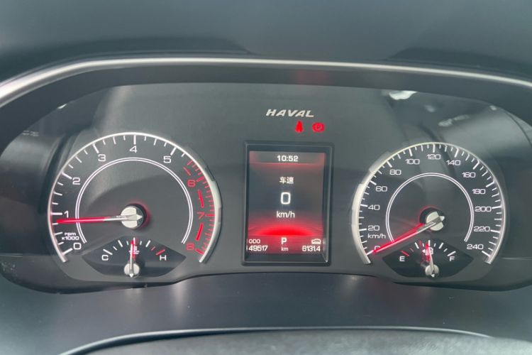 Used Haval H6 2021 1.5T Automatic Champion Edition
