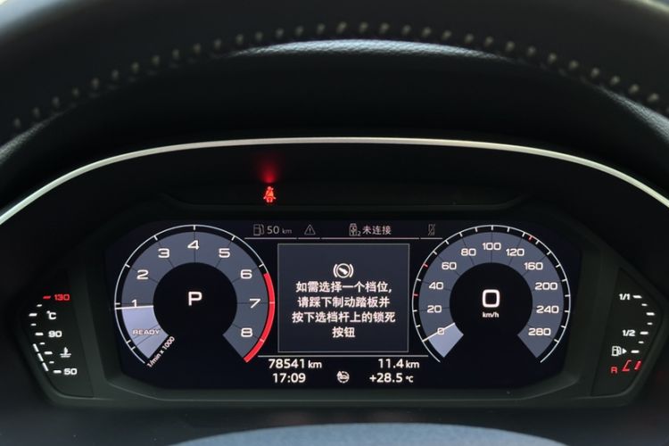 Used Audi Q3 2020 40 TFSI Fashion Dynamic Model
