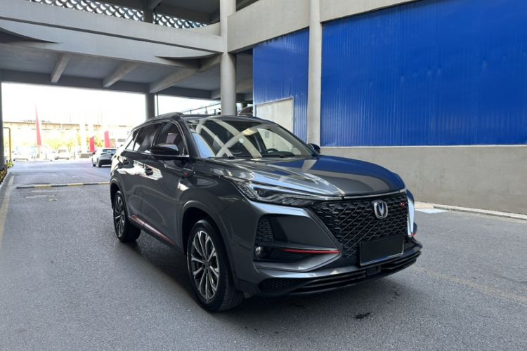 Used Changan CS75 PLUS 2020 2.0T Automatic Pilot Version