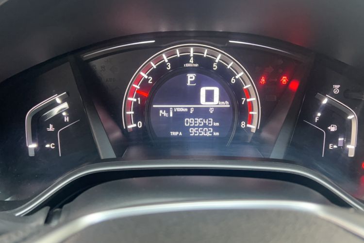 Used Honda CR-V 2017 240TURBO CVT 2WD Urban Edition