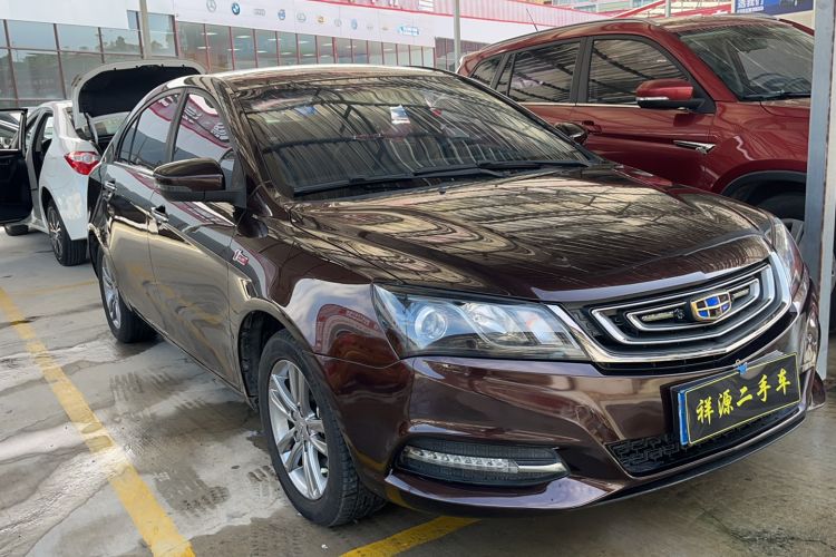 Used Geely Auto Emgrand 2017 Sedan Million Edition 1.5L Manual - Upward Version
