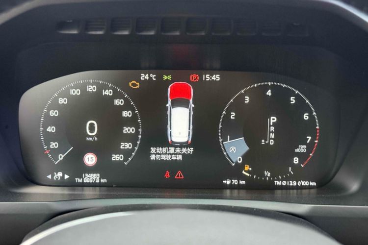 Used Volvo XC90 2015 T6 Zhiya Edition 7-seater
