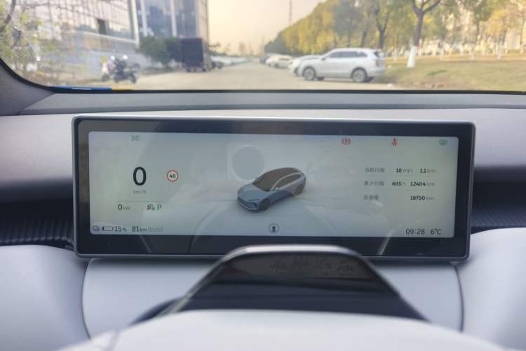 Used Nio ET5T 2024 75kWh Touring
