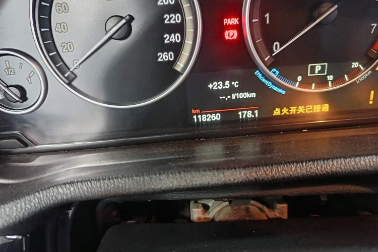 Used BMW X4 2014 xDrive20i X Design Package
