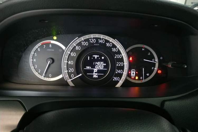 Used Honda Accord 2014 2.0L EX Luxury Edition
