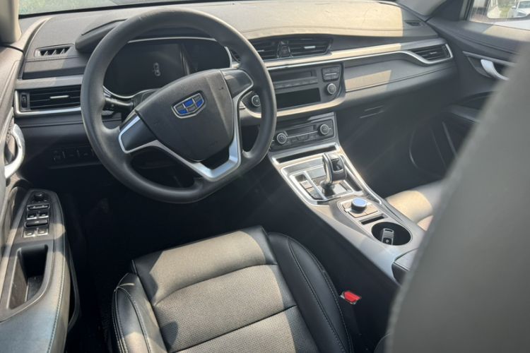 Used Geely Auto Emgrand New Energy 2018 EV450 Ambition Model
