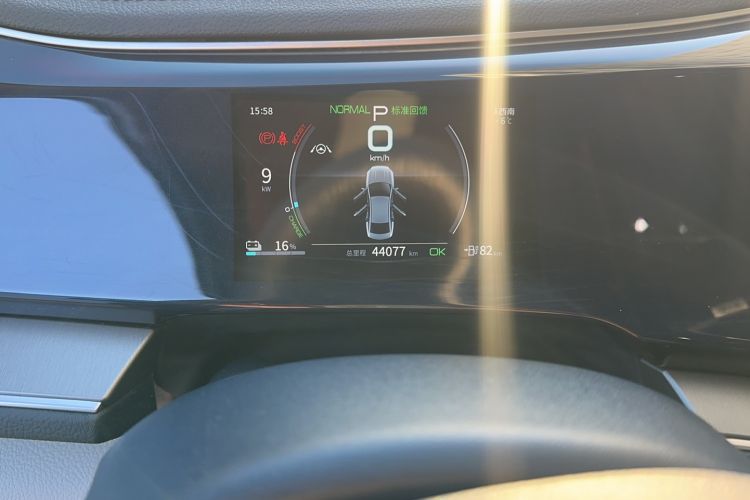 Used BYD Qin PLUS 2021 EV 500KM Premium Model