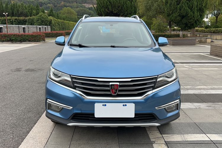 Used Roewe RX5 2016 20T Two-Wheel Drive Automatic Internet Smart Edition
