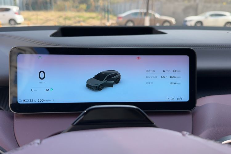 Used Nio ET5T 2025 75 kWh Touring