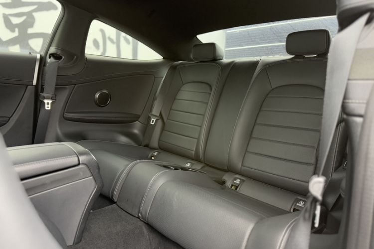 Used Mercedes-Benz C-Class 2021 C 260 Coupe
