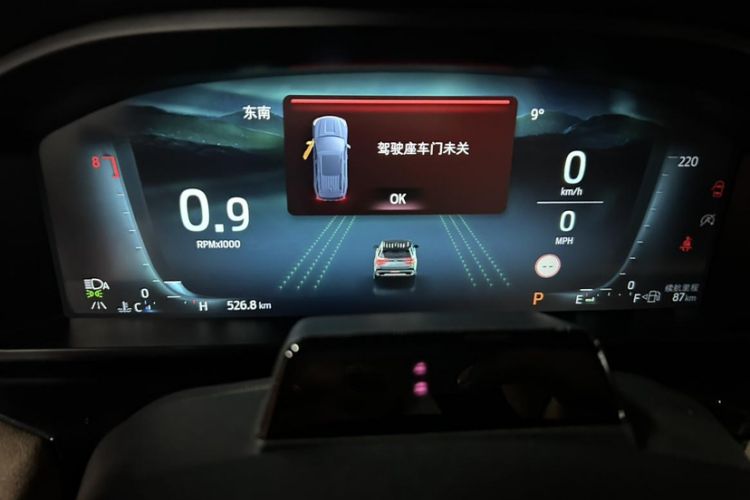 Used Ford Explorer 2024 2.3T EcoBoost Kunlun Peak Edition 7-Seater
