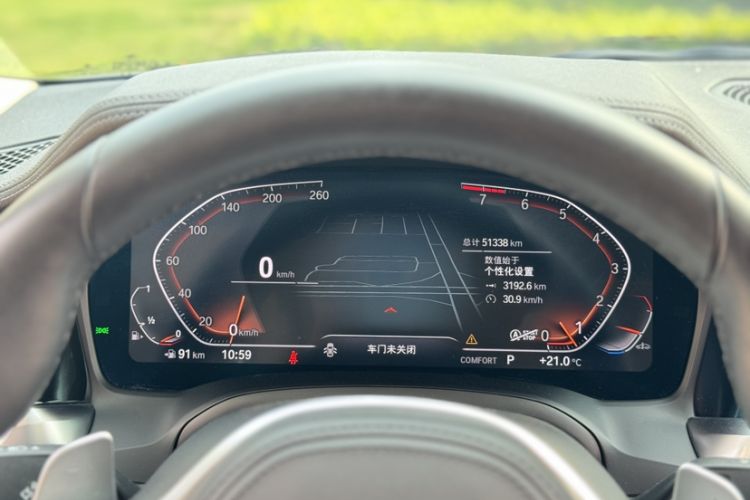 Used BMW 3 Series 2022 325Li M Sport Night Edition Package