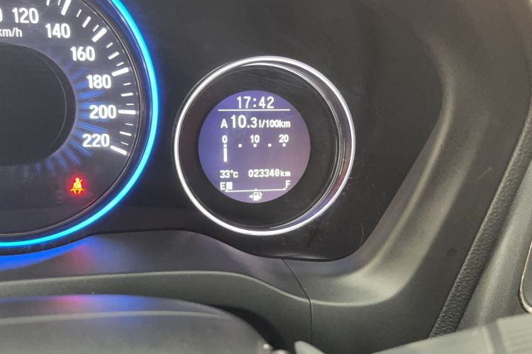 Used Honda Vezel 2015 1.8L CVT 2WD Luxury Model
