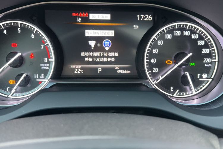 Used Toyota Venza 2022 2.0L CVT Two-Wheel Drive Prestige Edition