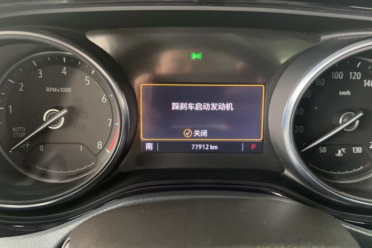 Used Buick Encore GX 2020 20T CVT Two-Wheel Drive Luxury Version
