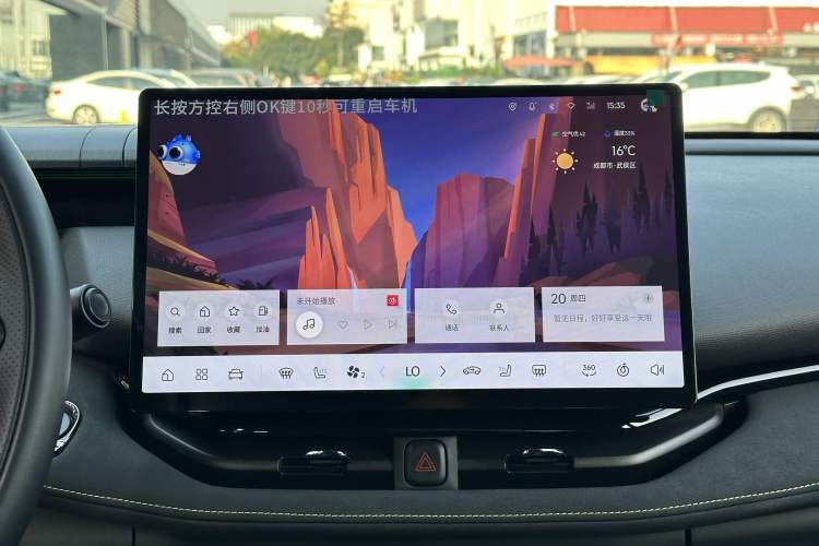 Used Lynk & Co 06 2025 Renew 1.5T Halo