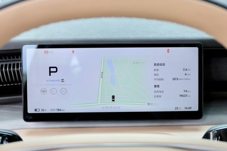 Used XPeng X9 2024 702 Ultra-Long Range Max