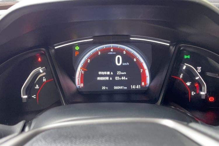 Used Honda Civic 2021 HATCHBACK 220TURBO CVT New Trendsetter