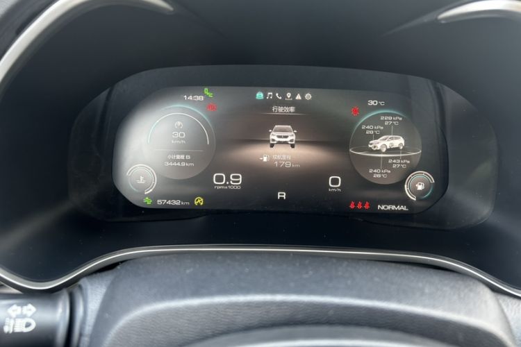 Used Wey VV6 2021 2.0T Two-Wheel Drive Smart Protection+
