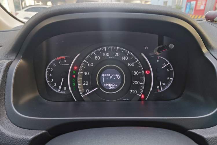 Used Honda CR-V 2015 2.4L two-wheel drive luxury version
