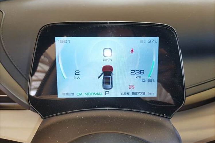 Used BYD Yuan PLUS 2022 510 km Flagship Version
