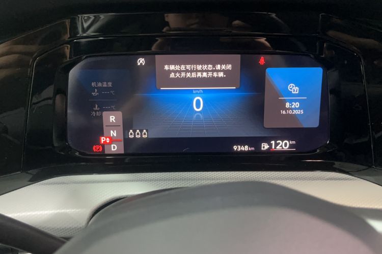 Used Volkswagen Golf 2023 200TSI DSG Pro
