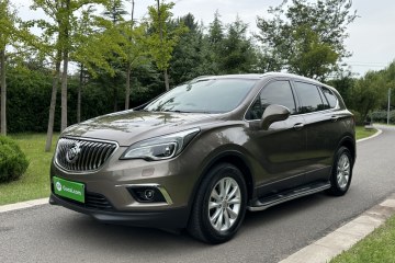 Used Buick Envision 2017 20T Two-Wheel Drive Leading Version