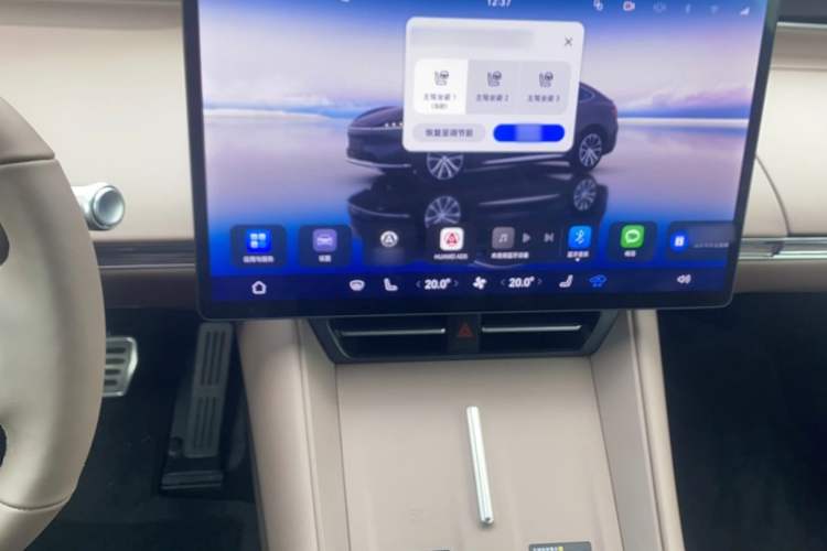 Used Hima Luxeed R7 2025 Range-Extended Version 251 km Max
