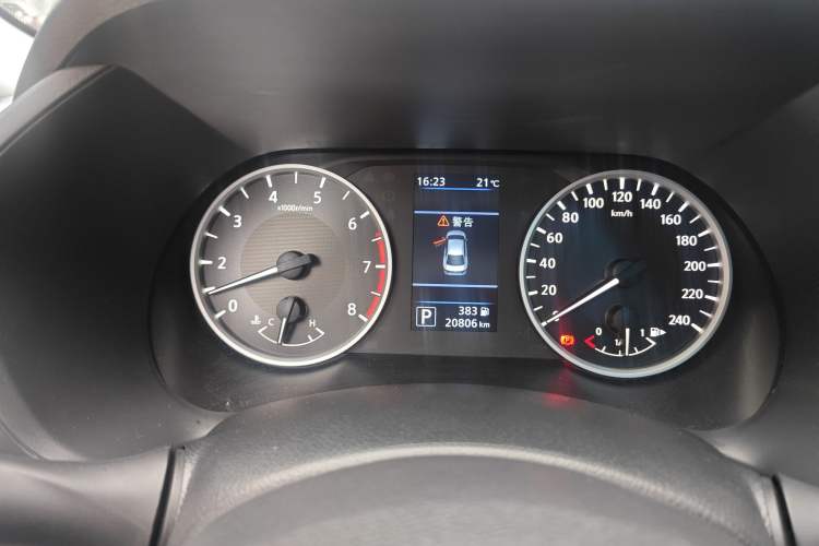 Used Nissan Sylphy 2022 1.6L XL CVT Enjoyment Edition
