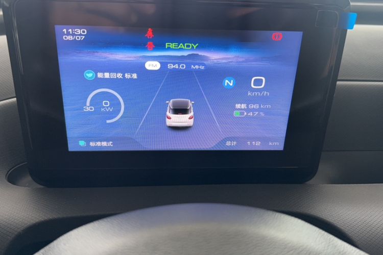 Used Wuling Bingo 2024 203km Light Edition
